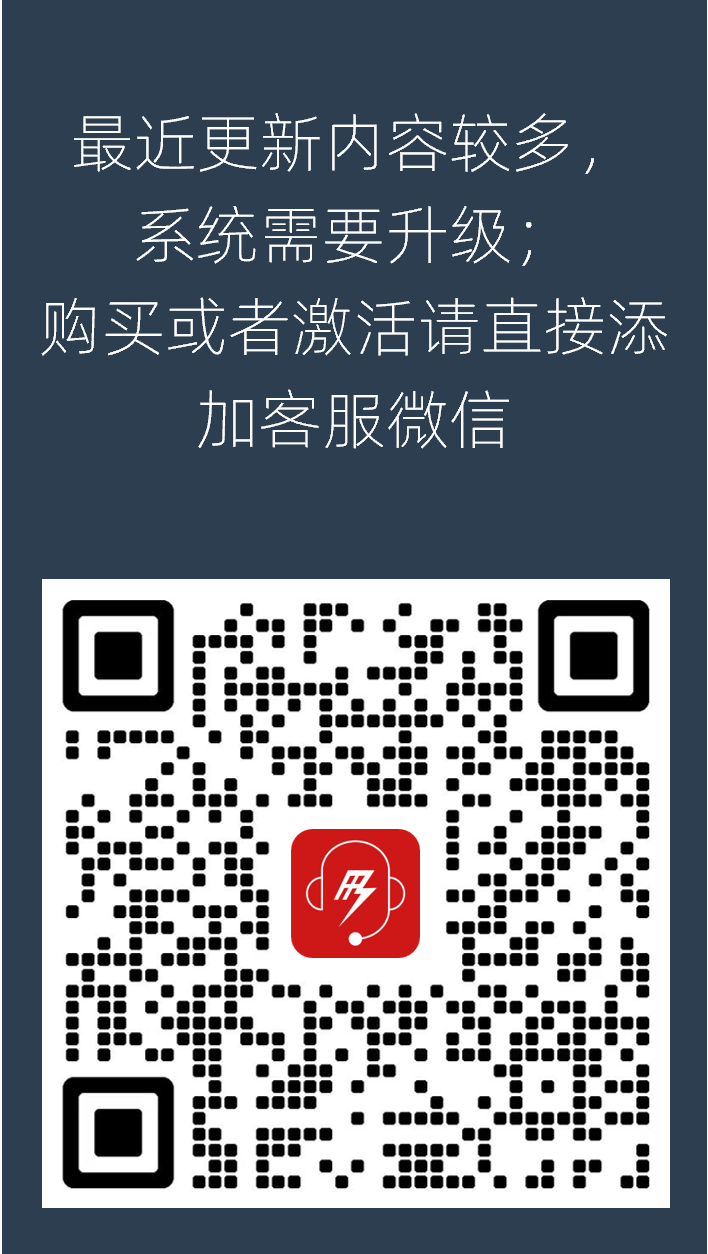 图片8.png