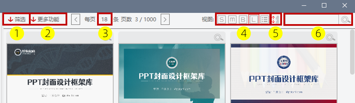 图片1.png