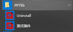 image (1).png