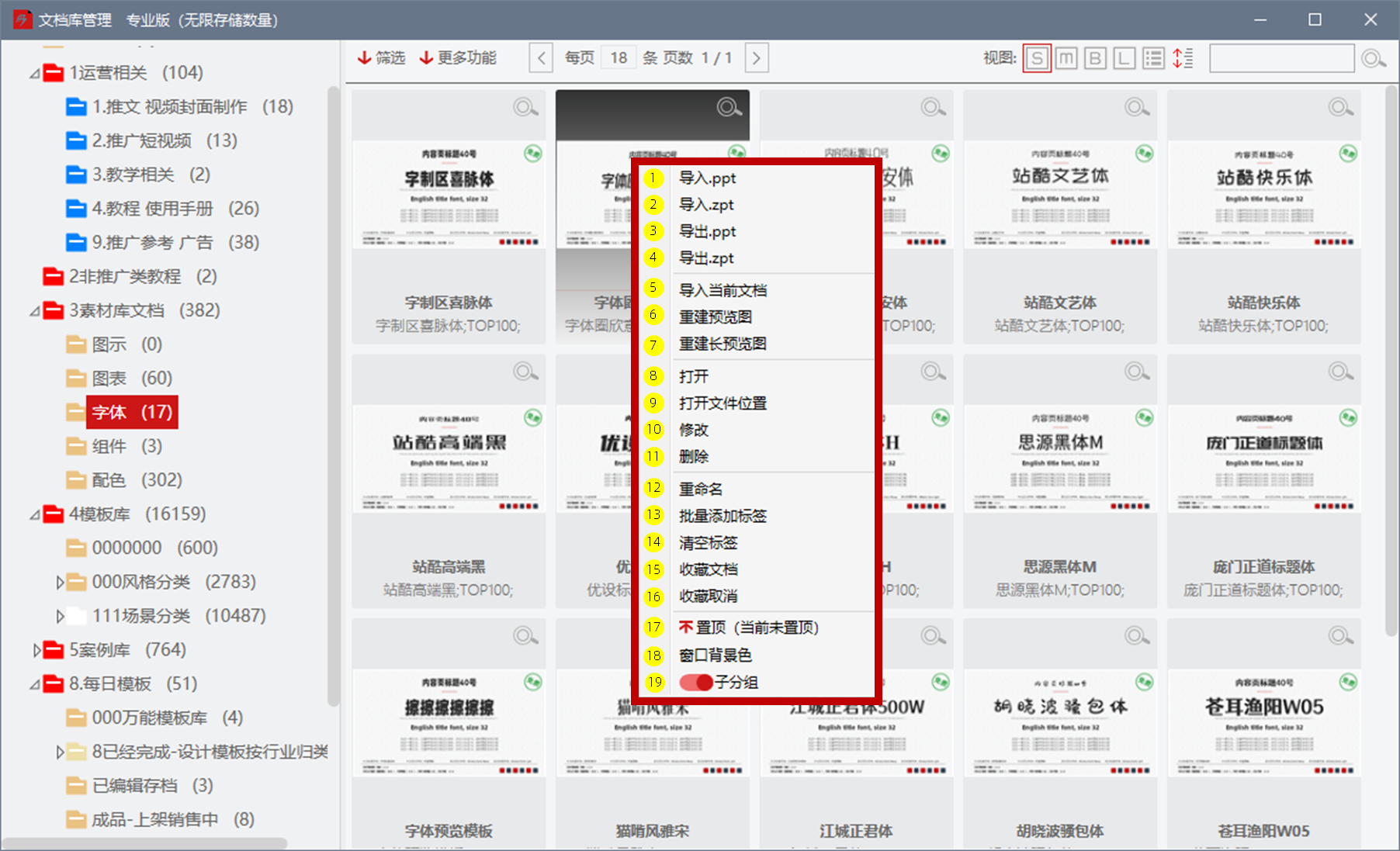 图片1.png