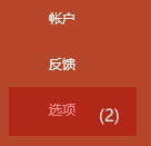 Snipaste_2020-11-24_07-31-59.png