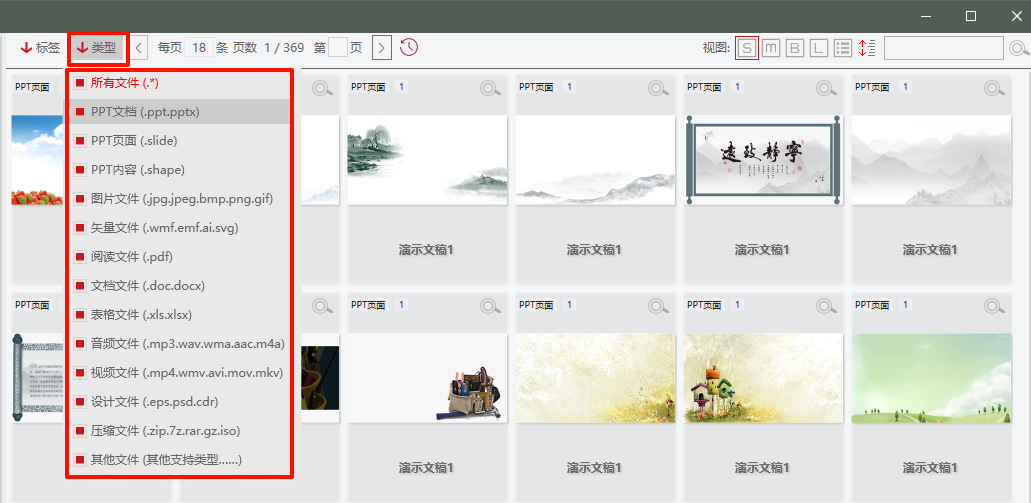 PixPin_2025-05-25_00-32-56.png