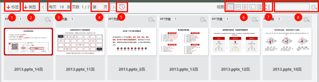 PixPin_2025-05-25_00-28-34.png