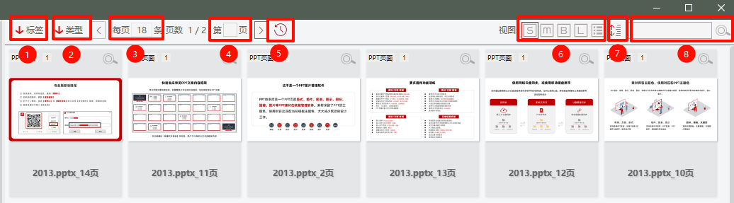 PixPin_2025-05-25_00-28-34.png